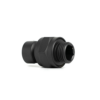 black-adaptor